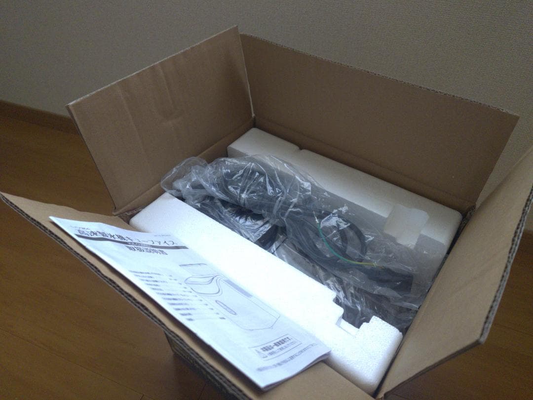 （未使用品）LIVZA 高速製氷機 キューブアイス