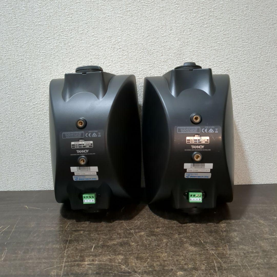 Tannoy 同軸2Wayスピーカー DVS4　M2281