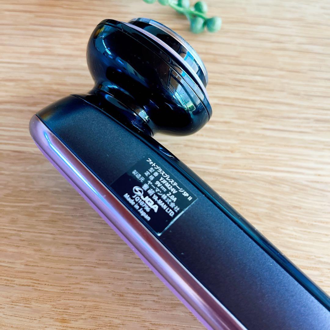 YA-MAN ヤーマン　プレステージSPⅡ