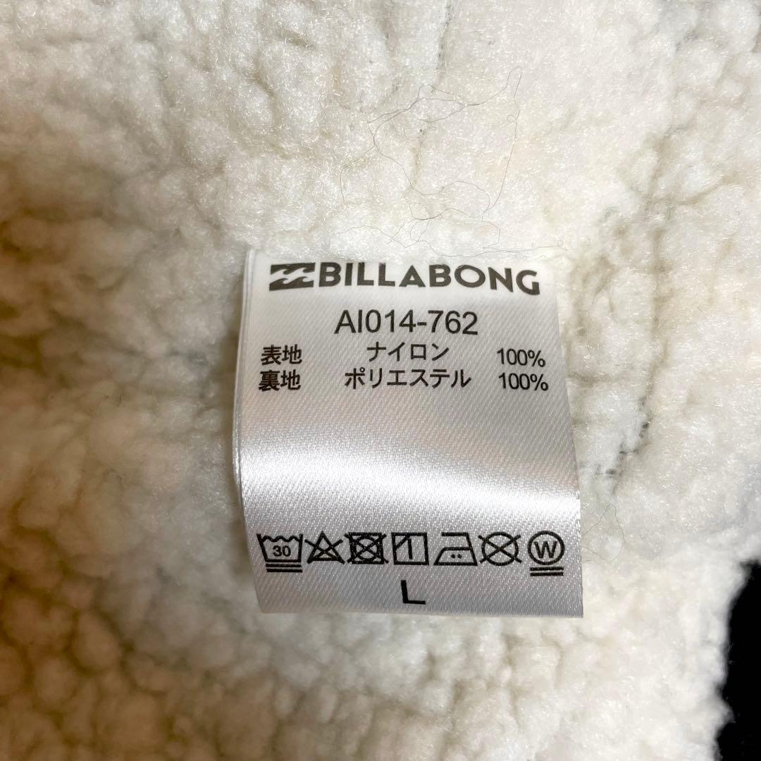 Billabong ビラボン　ボアライナー コーチジャケット L ブラック L