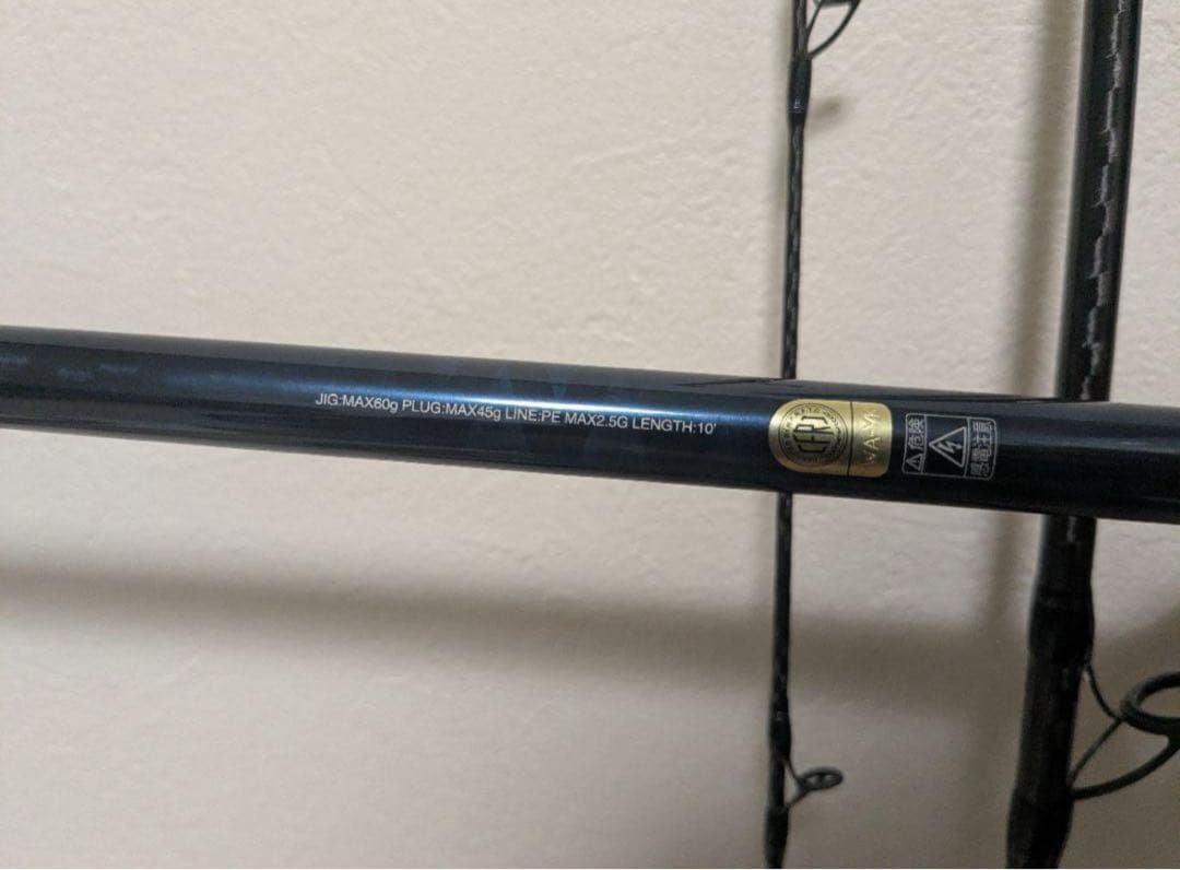 コルトスナイパーSS S100M-3