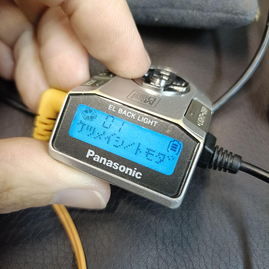 Panasonic ポータブルMDプレーヤー 本体と付属品