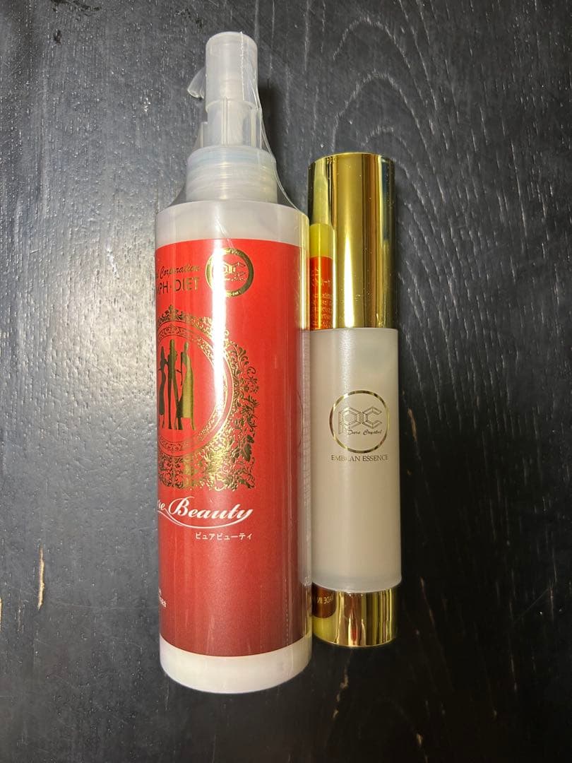 エムブランエッセンス&ピュアビューティ
