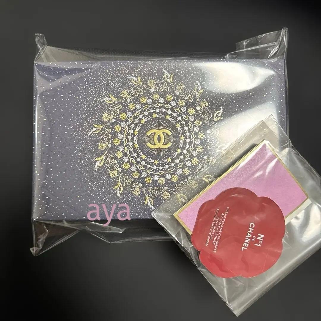 CHANELクリスマスコフレ2025 ネイル ケアセット　新品