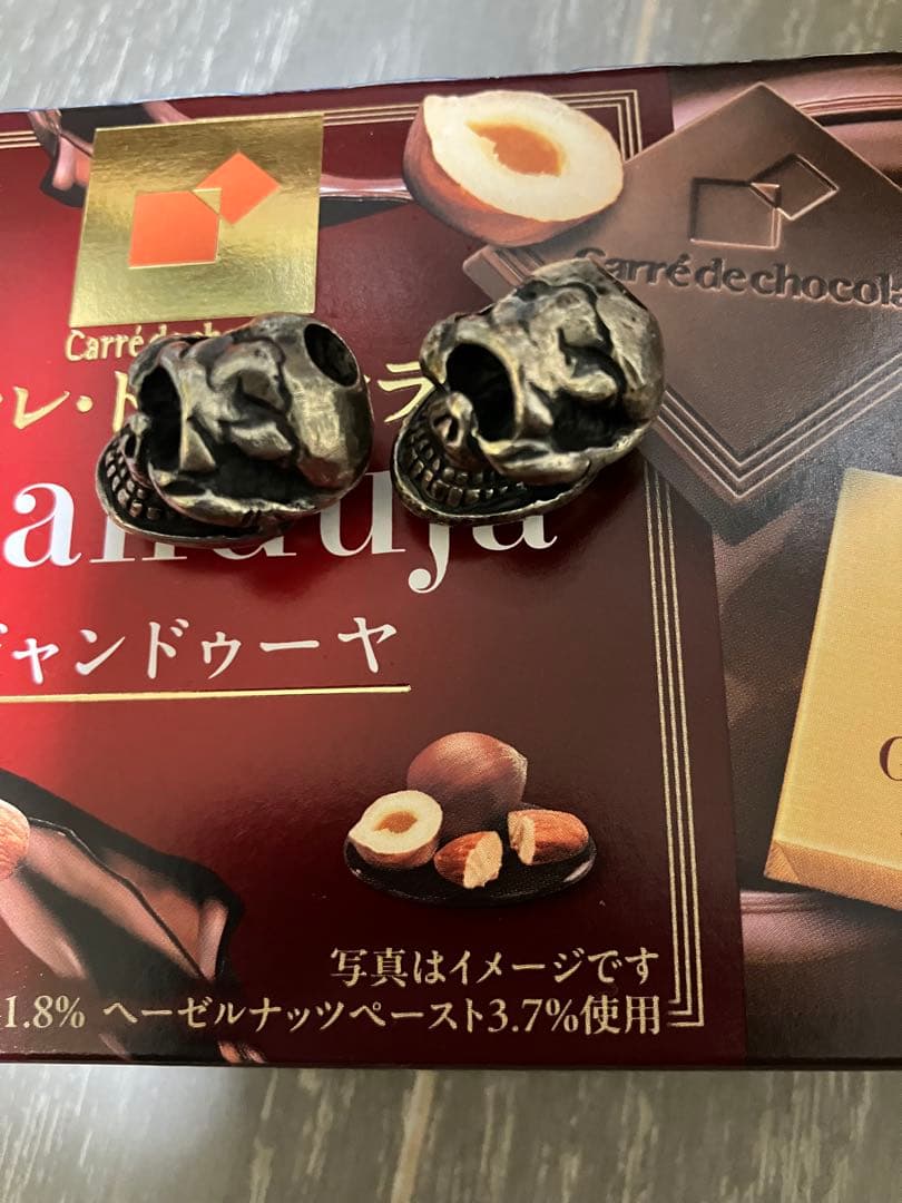 ストップライト　ビーズ