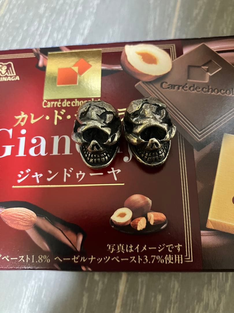 ストップライト　ビーズ