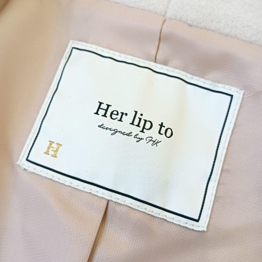 極美品✨ 24aw ハーリップトゥ ウールショートコート 腰ベルト アウター