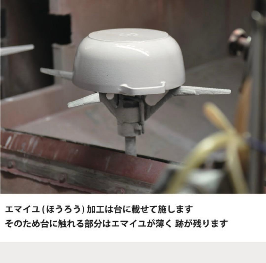 新品☆ストウブ スノークリスタル ココット 24cm レッド クリスマス 限定品