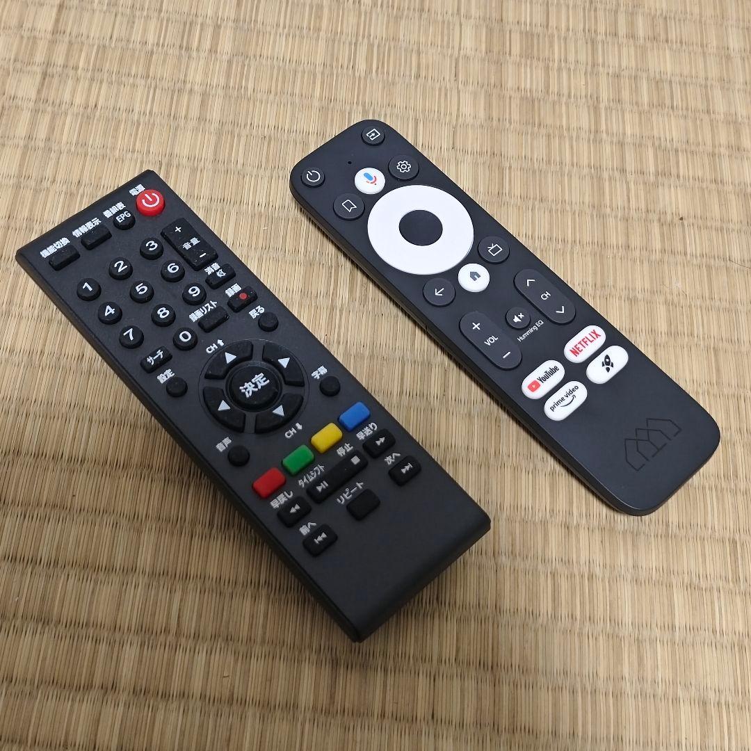 14型ポータブルテレビ WiFi動画App/地上波️✨チューナー内蔵2025年製