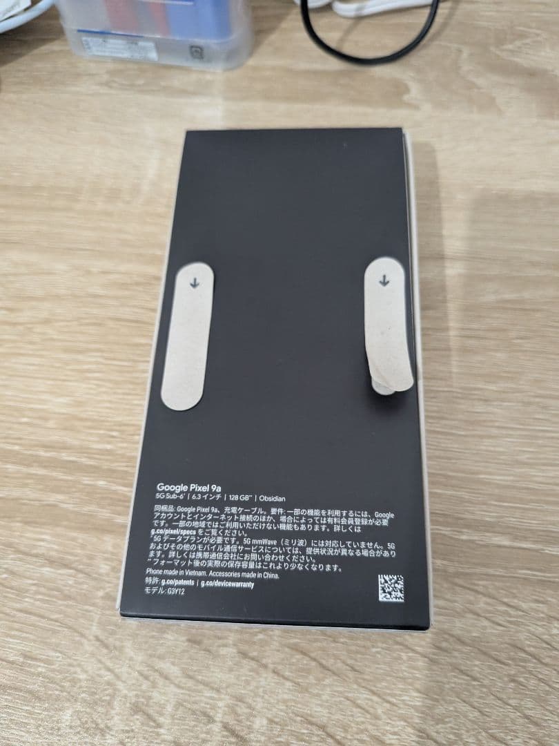 【未使用】Google Pixel 9a Obsidian 128GB