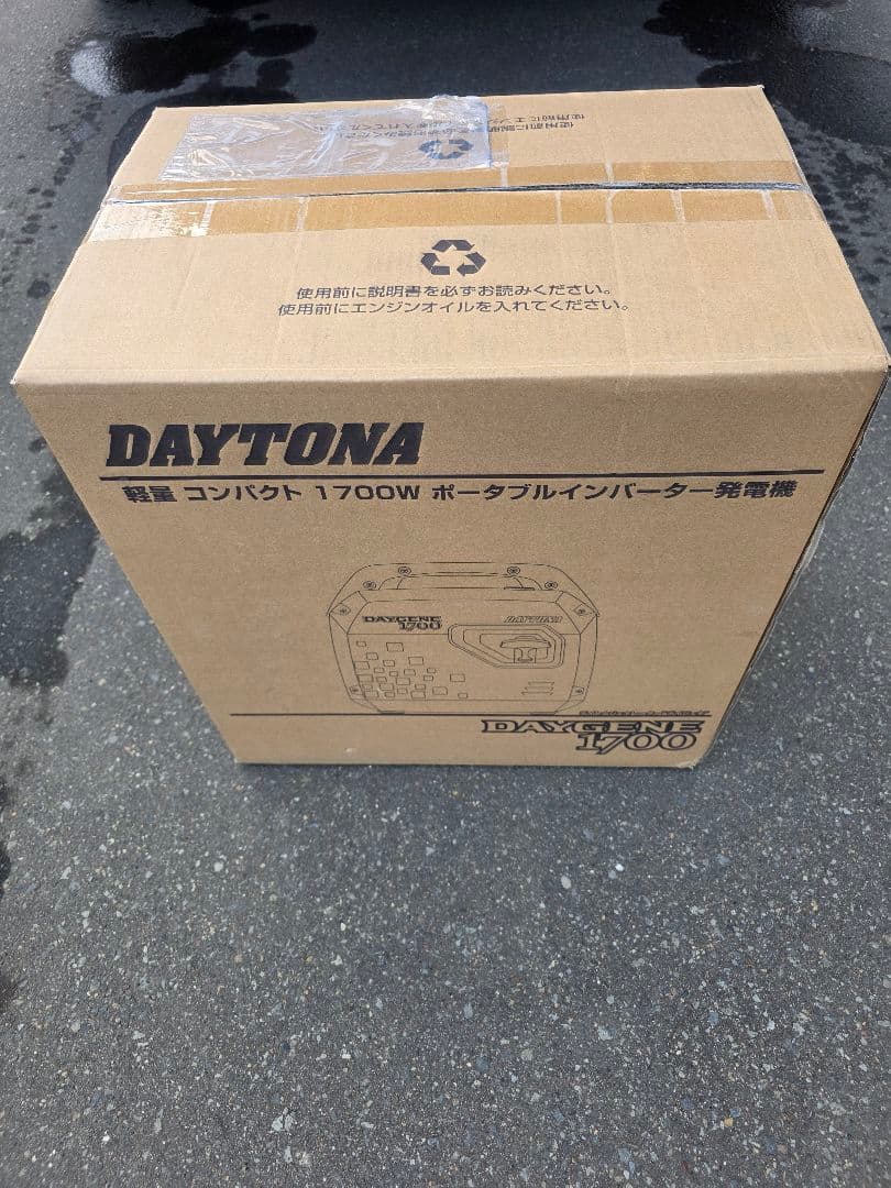 Noriデイトナ　インバーター発電機　DAYGENE1700