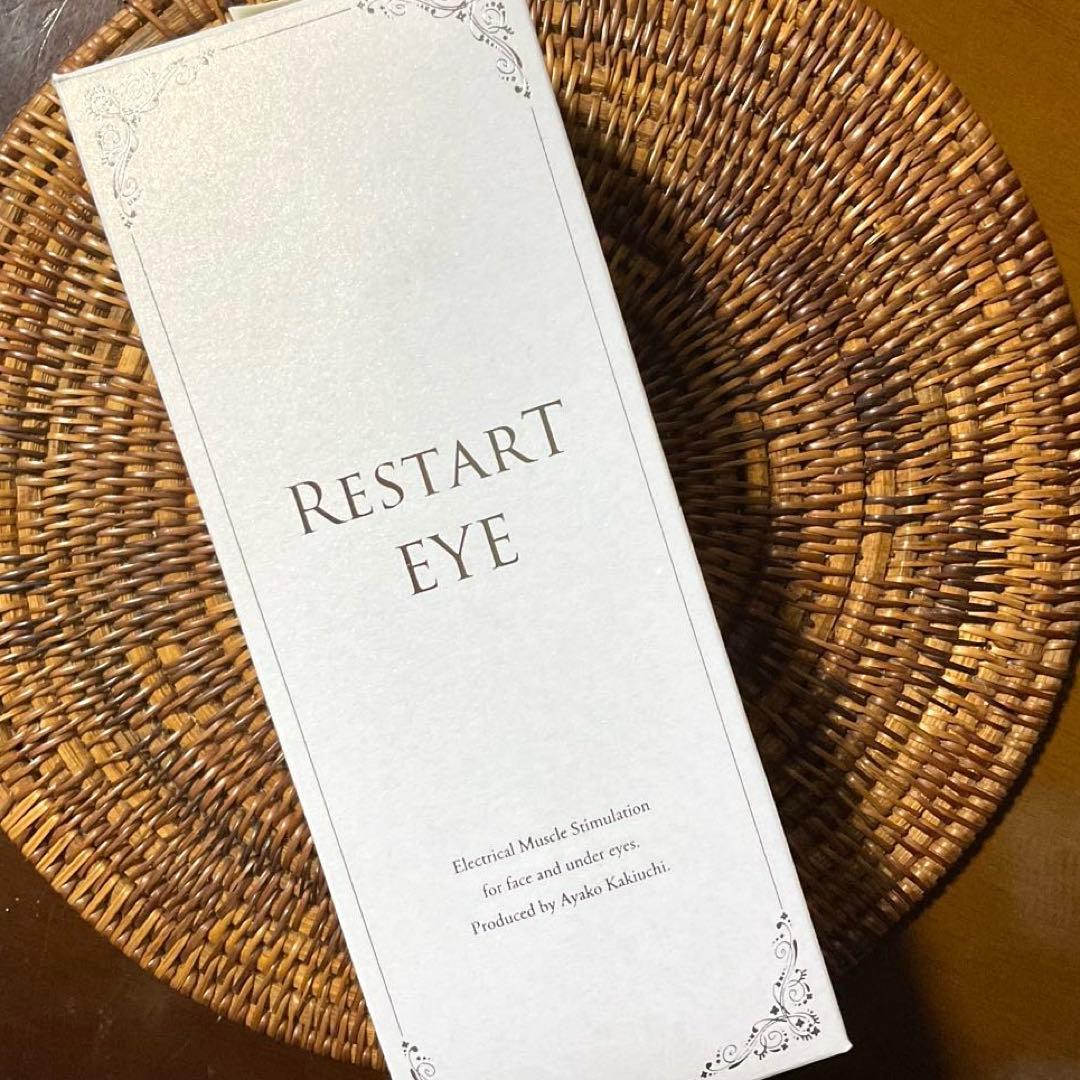 ★目元特化の美容家電★リスタートアイ★ メイクの上からok！