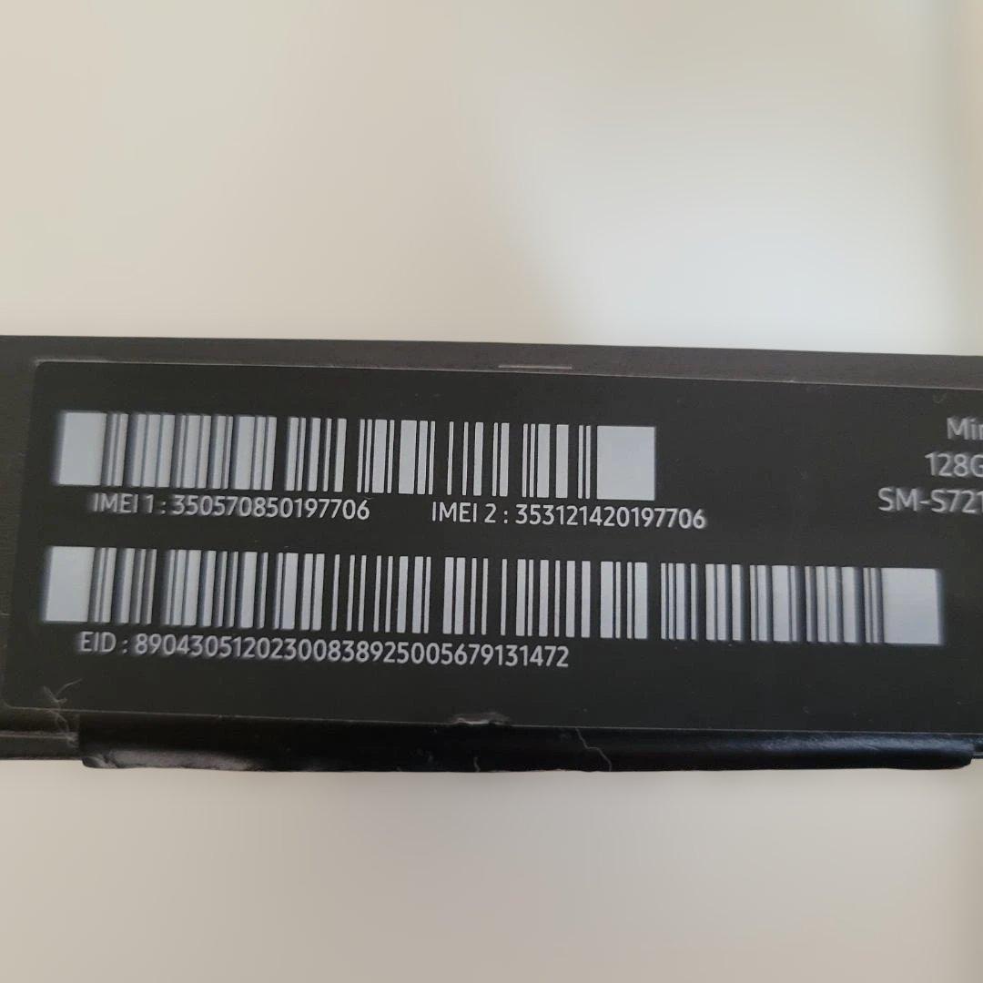 Galaxy S24 FE 128GB SIMフリー　ミント