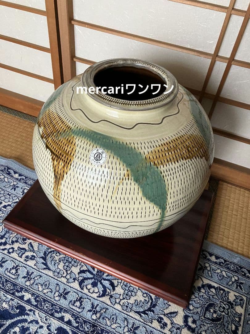 小石原焼　超豪華特大　傑作　花瓶　飴縁打掛　飛びかんな　祝い　新築祝い