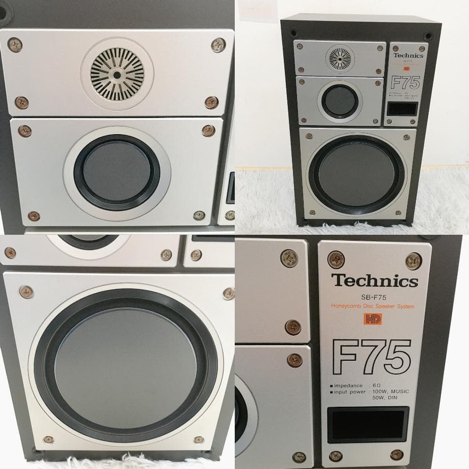 テクニクス 希少 TECHNICS SB-F75 3WAY ペアスピーカー　★