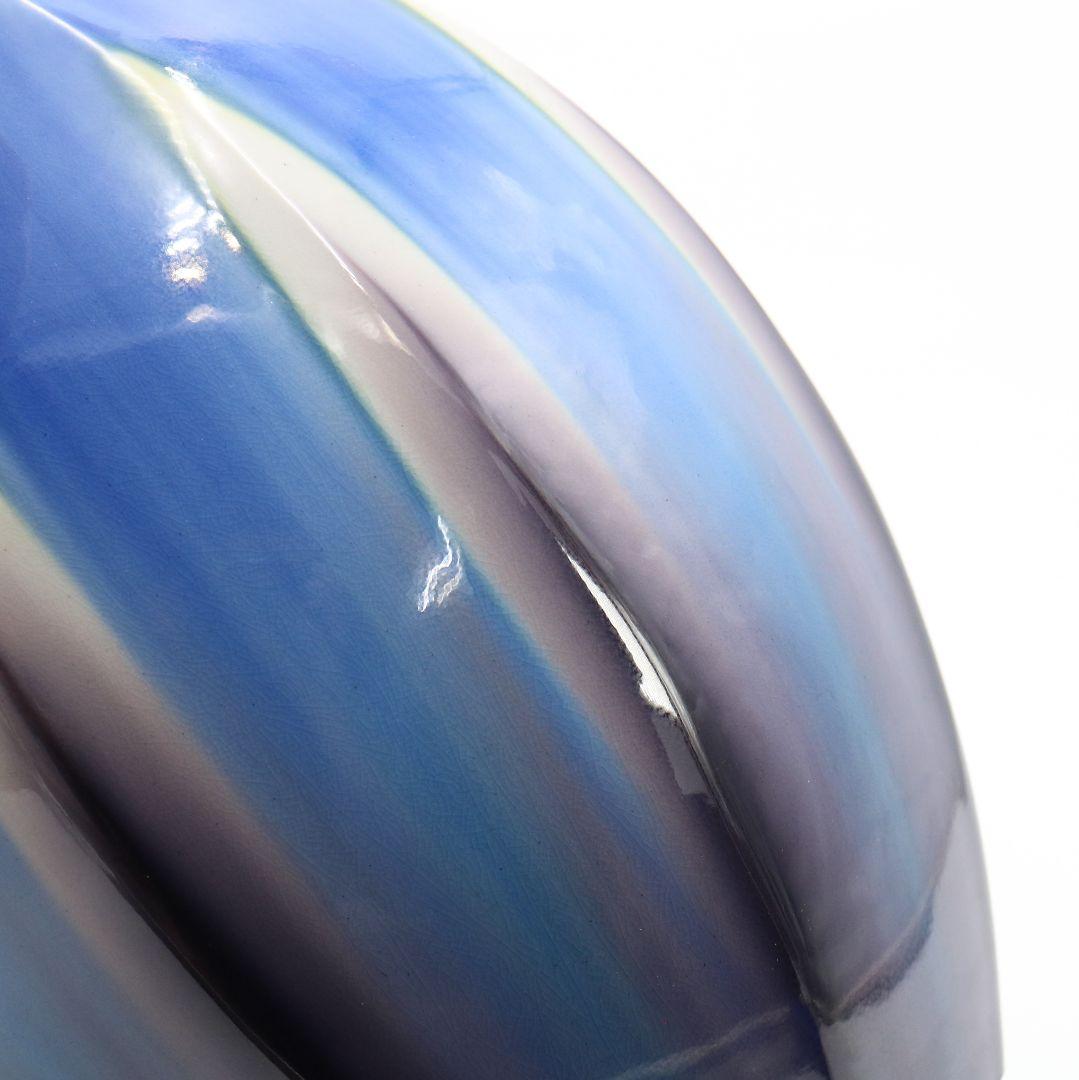 三代 徳田八十吉作 碧明釉 花器/花瓶 彩釉 共箱/共布　AB227