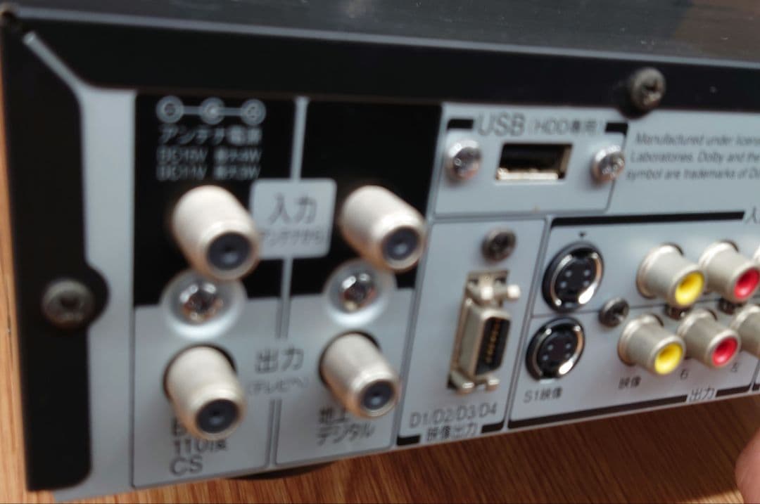 ★☆TOSHIBA RD-BZ710 HDD ブルーレイレコーダー