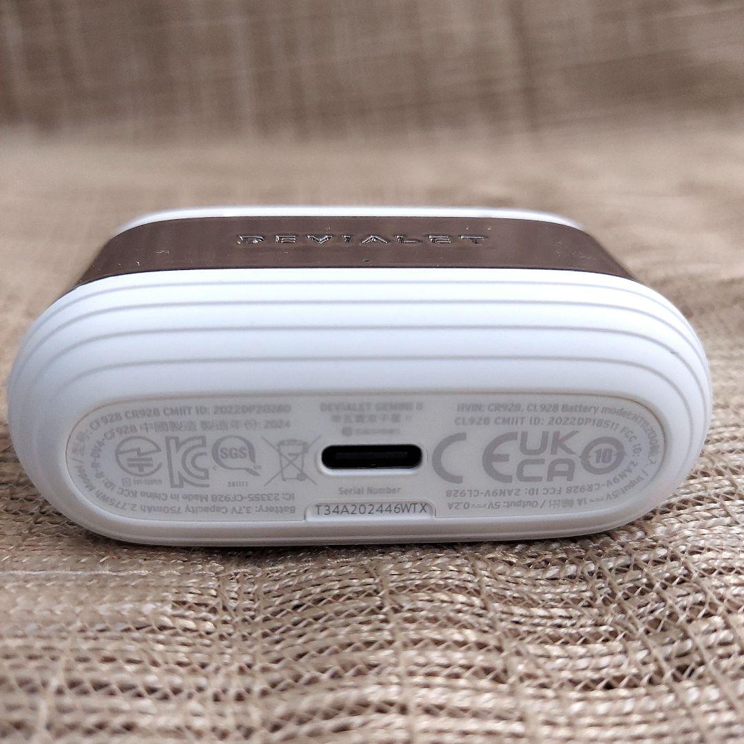 MD-1066-308☆DEVIALET　GeMINI Ⅱ　ワイヤレスイヤホン