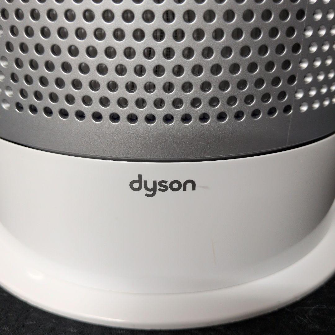 dyson pure hot＋cool 2019年製