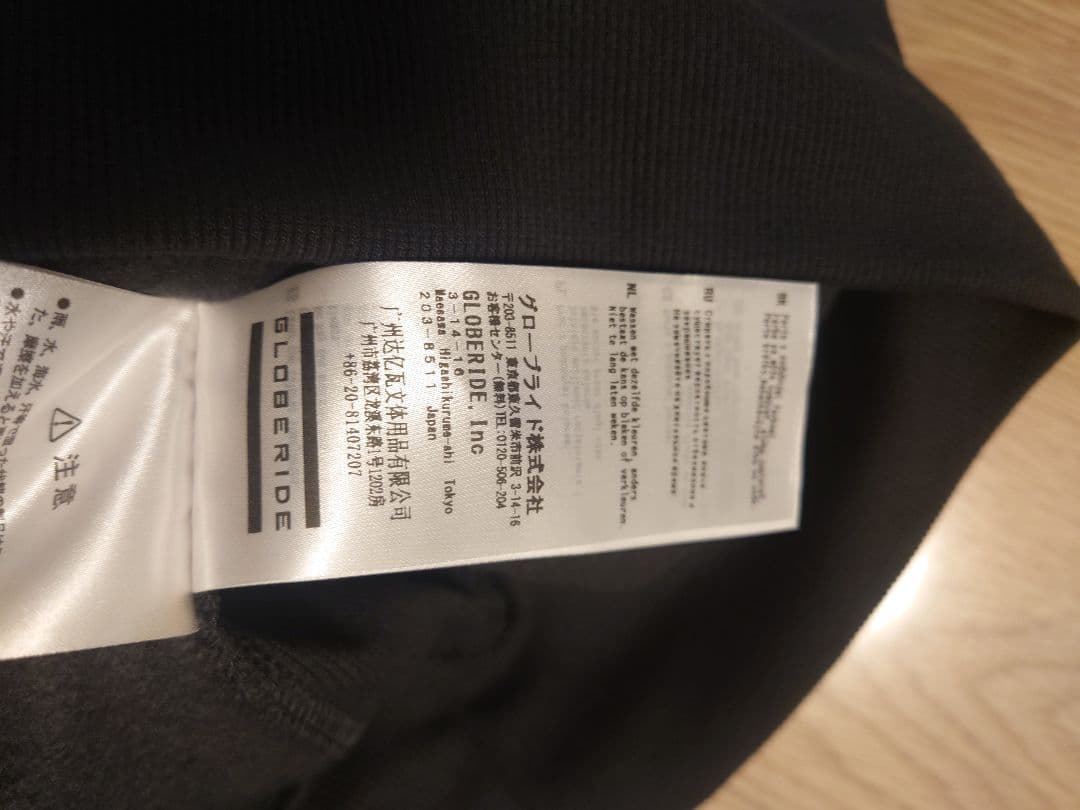 トップス DAIWA PIER39 TECH SWEAT CREW Charcoal L