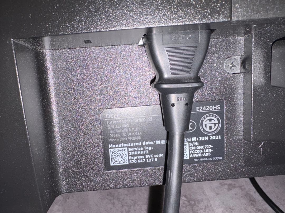 DELL PCモニター 23.8型 /フルHD(1920×1080) /ワイド