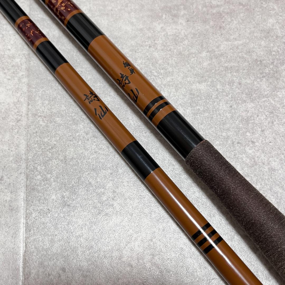 ヘラブナ　釣り竿　7本まとめ売り（SHIMANO、Daiwa、NFT）