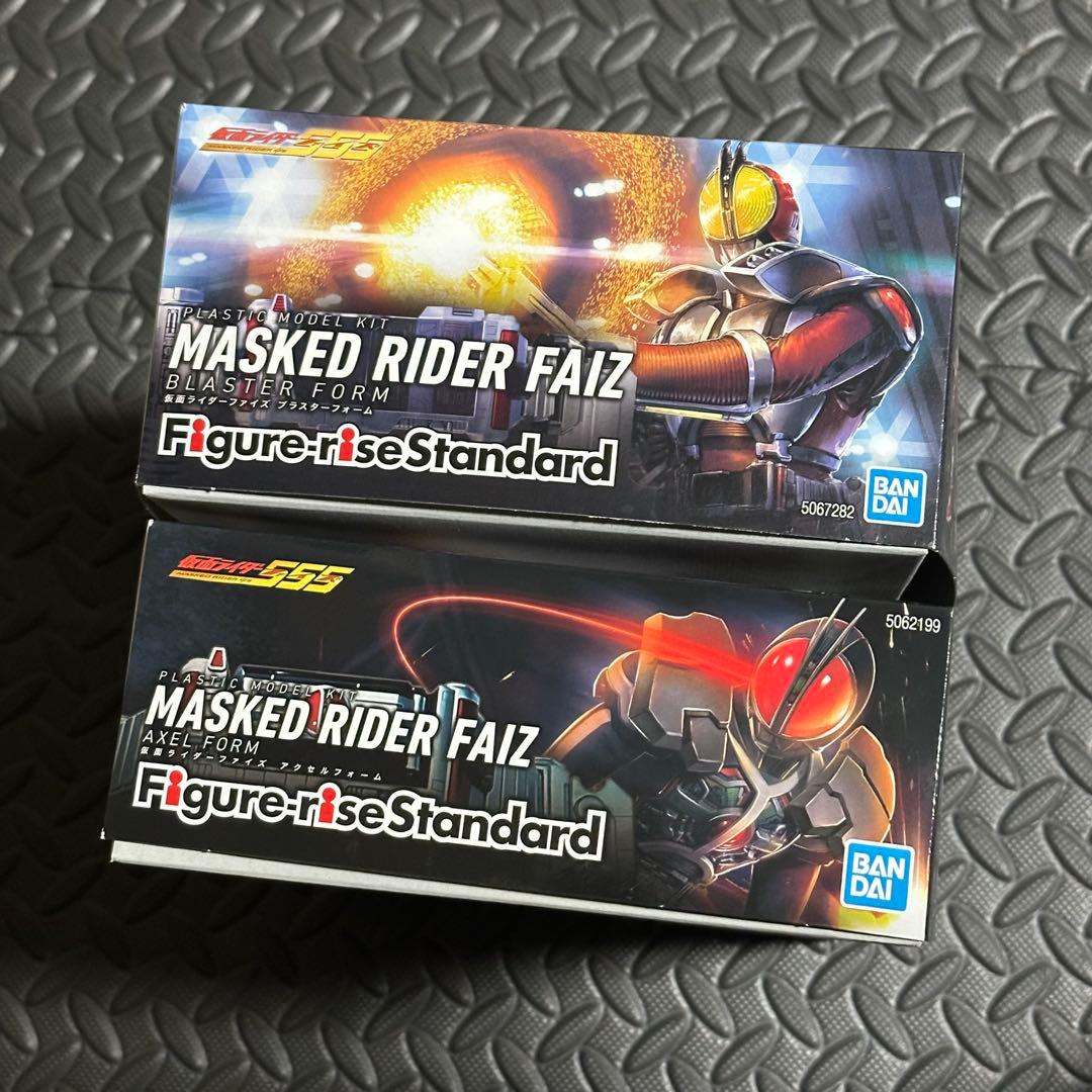 フィギュアライズスタンダード　ファイズアクセル　ブラスターフォームセット