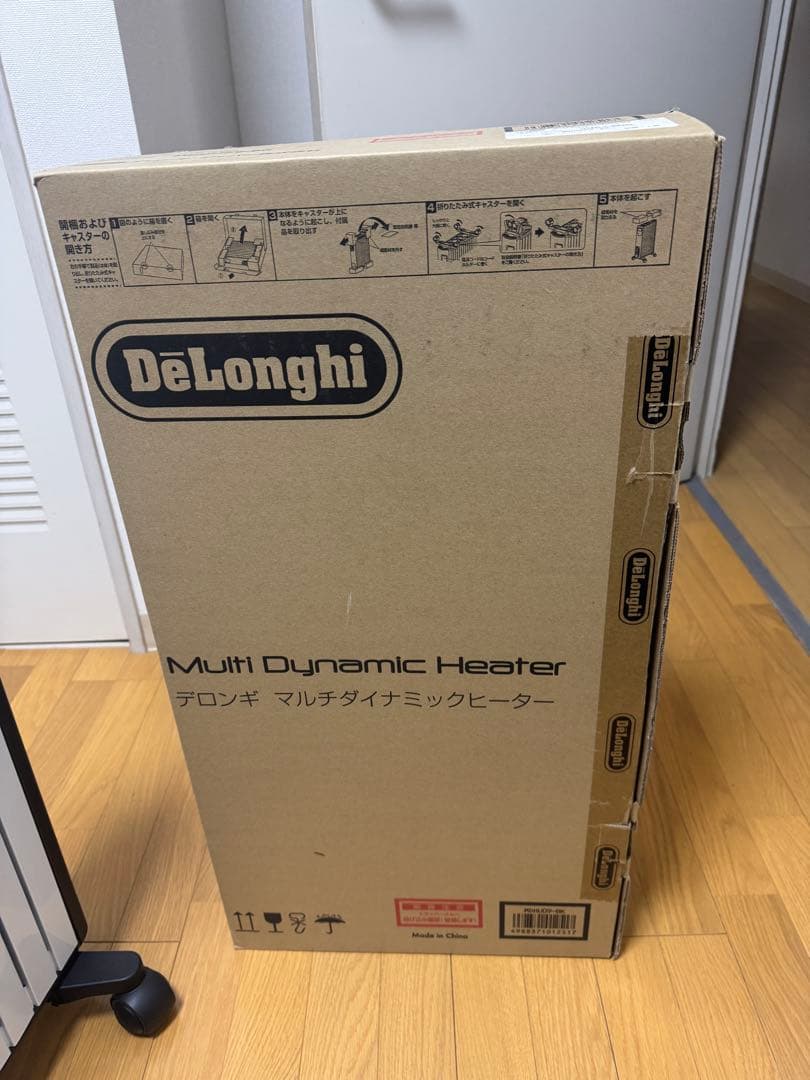 DeLonghi マルチダイナミックヒーター　MDHU09-BK