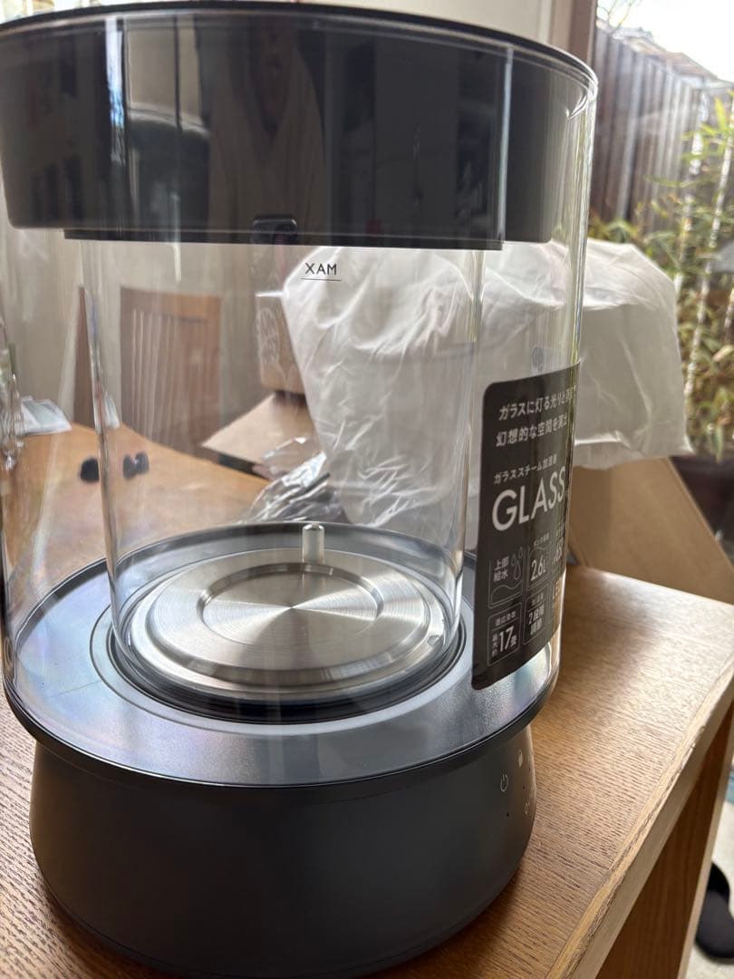 QUADS ガラススチーム加湿器　クワッズ　グレー