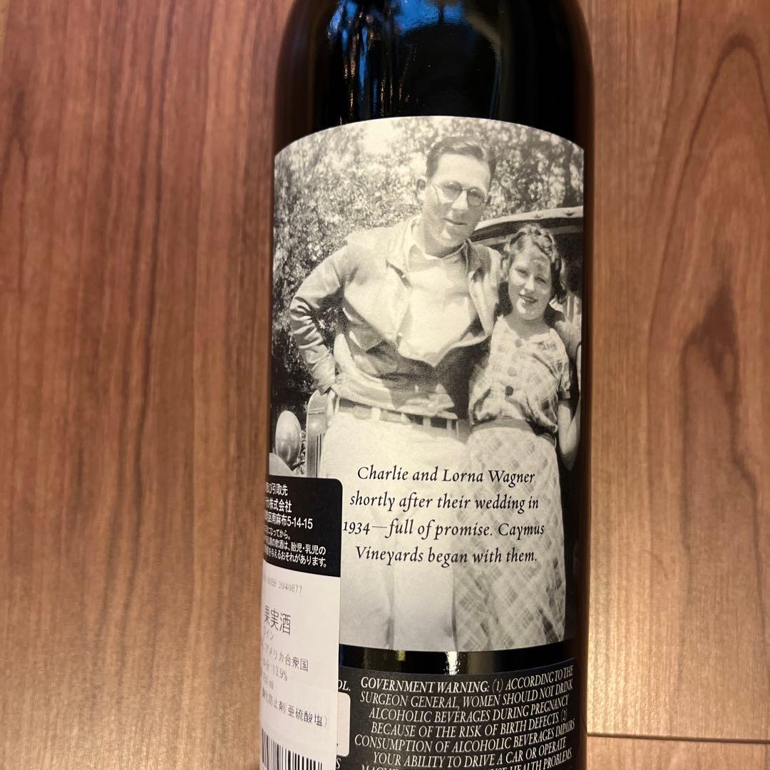 ワイン Caymus Vineyards 2018 Cabernet Sauvignon