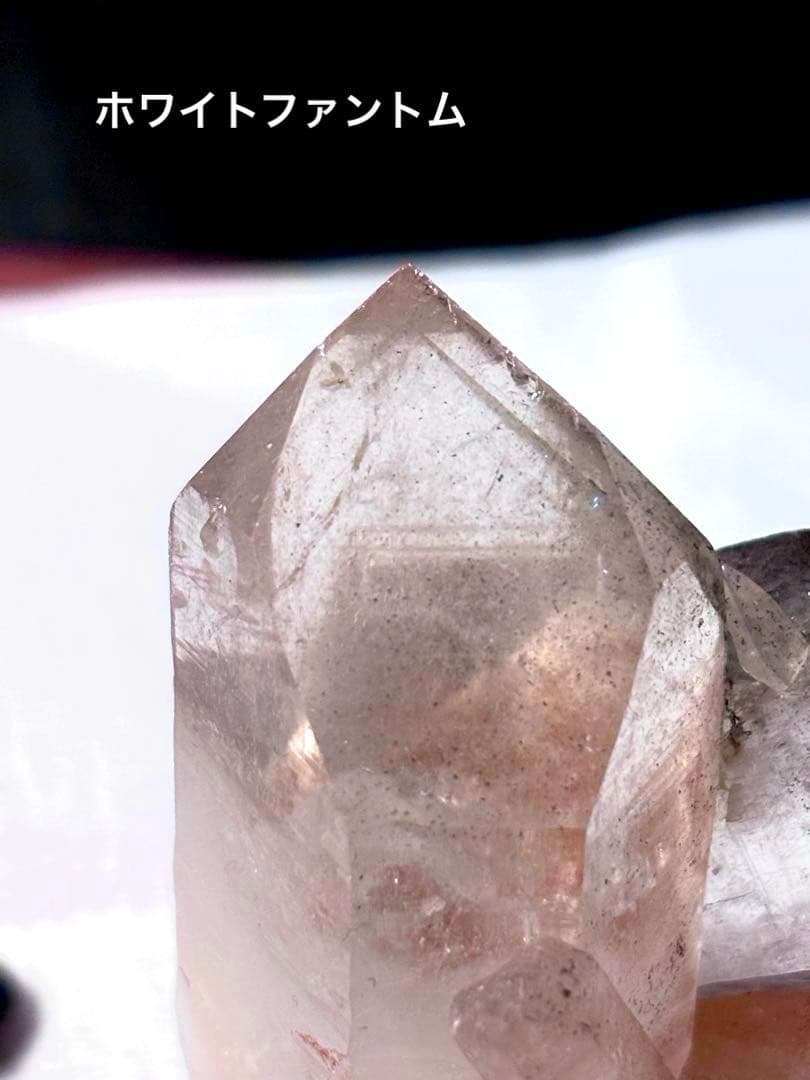 【超希少】天然ヒマラヤ水晶クラスター マニカラン産 シャーマンダウ ファントム