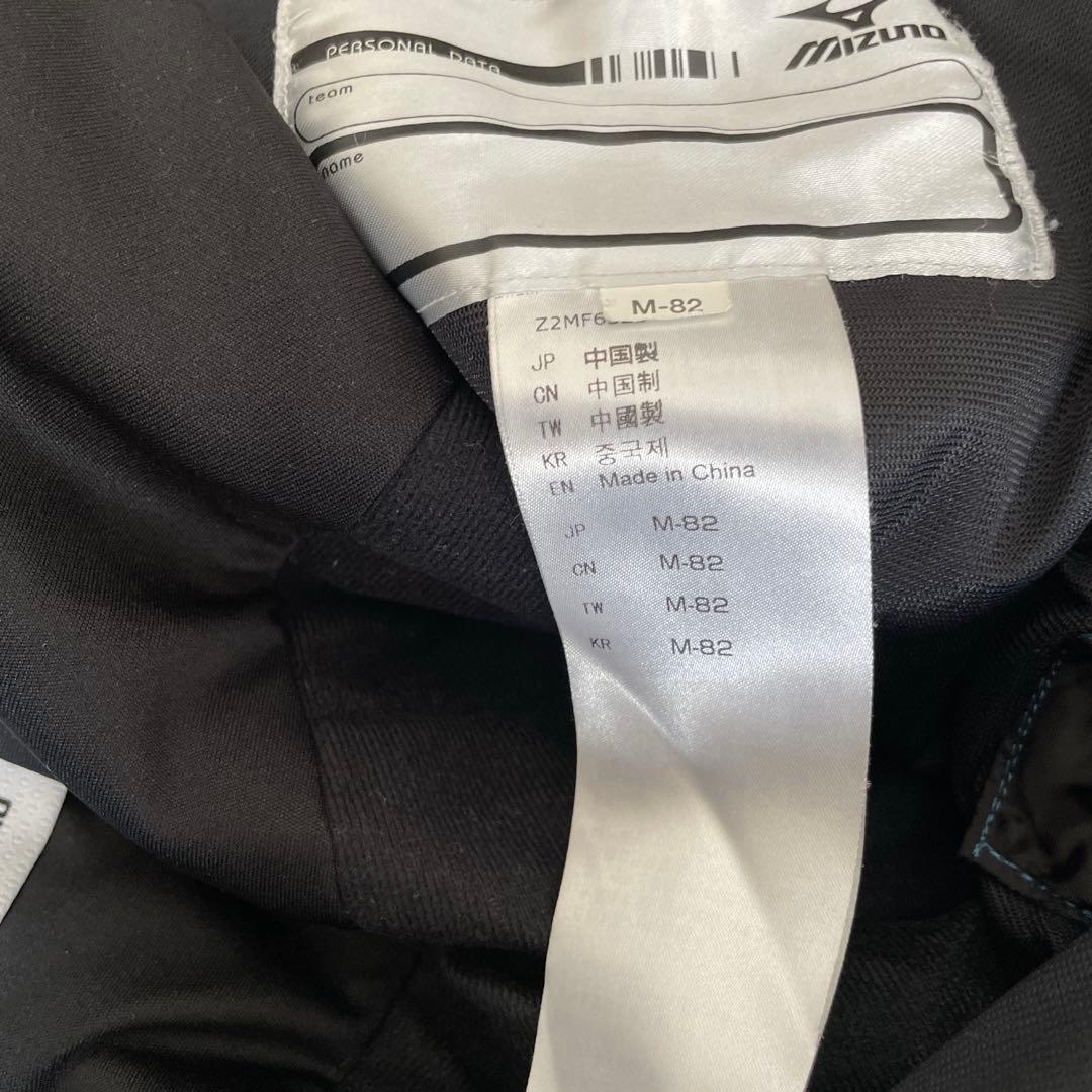 フェニックス×ミズノ　スキーウェア　デモウェア　中古　サイズM