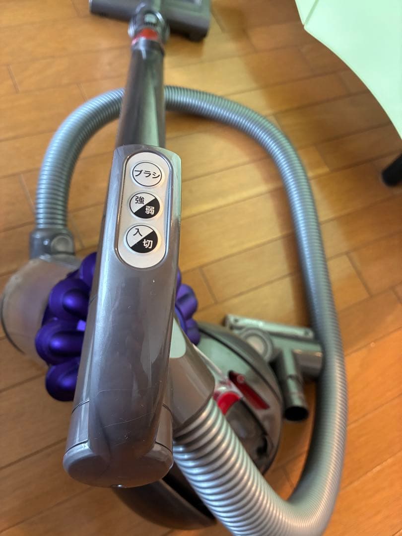 ダイソン Dyson DC48 サイクロン掃除機 ＋ コンプリートキットプラス