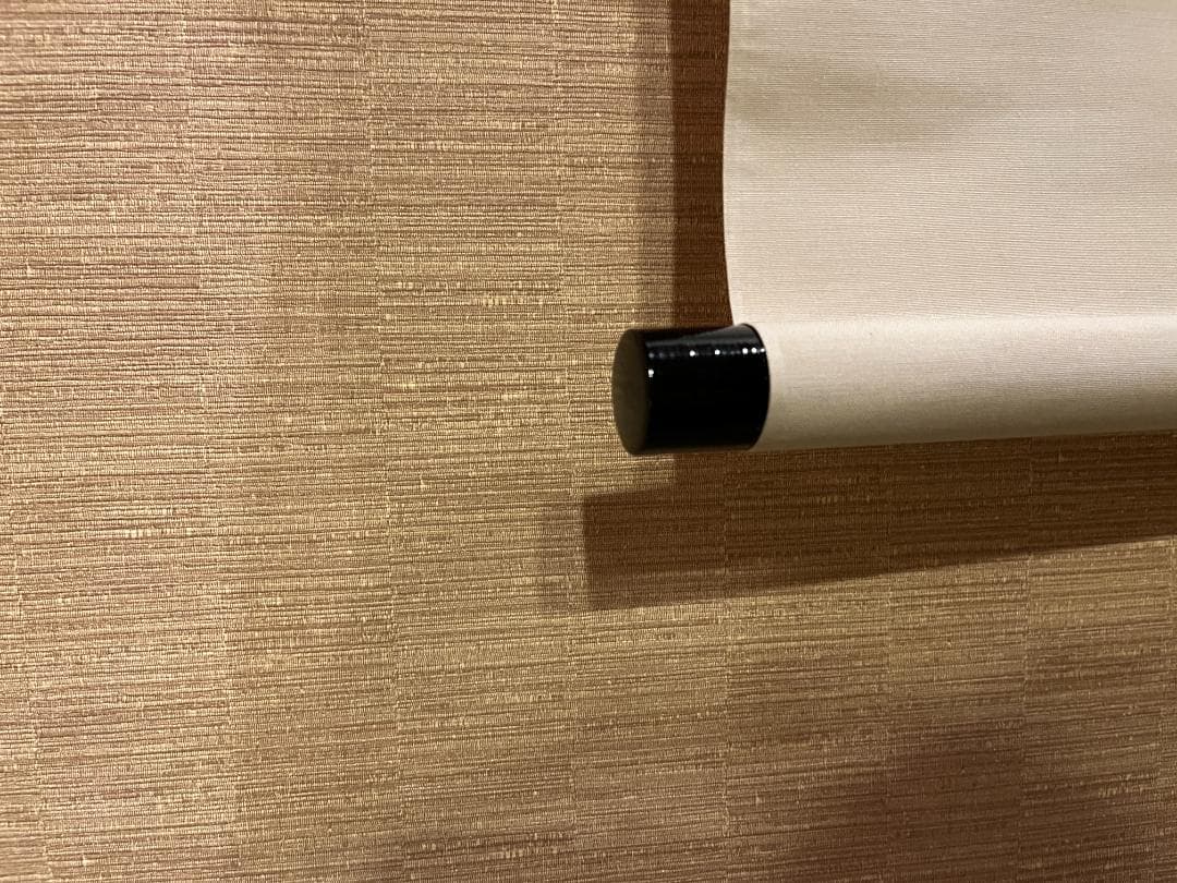 久田宗也　尋牛斎　色紙　桃花笑春風　茶道具　表千家　茶掛軸