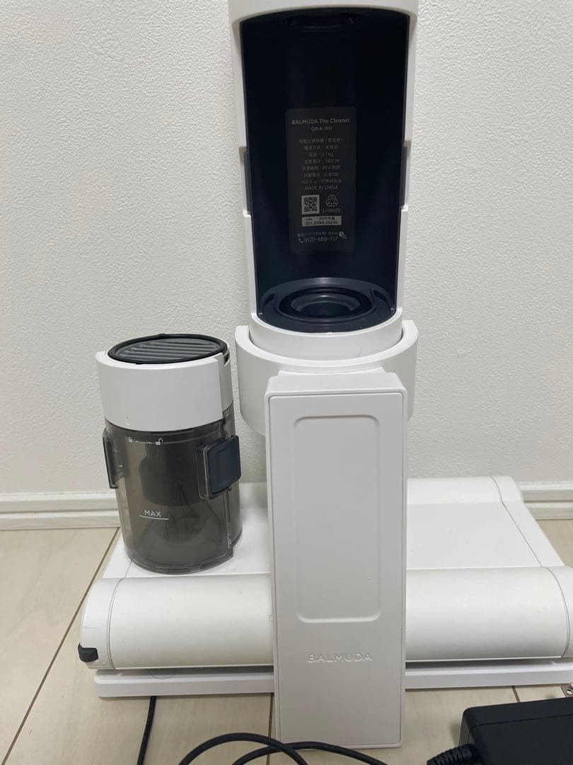 BALMUDA スティッククリーナー C01A-WH 本体一式　送料込