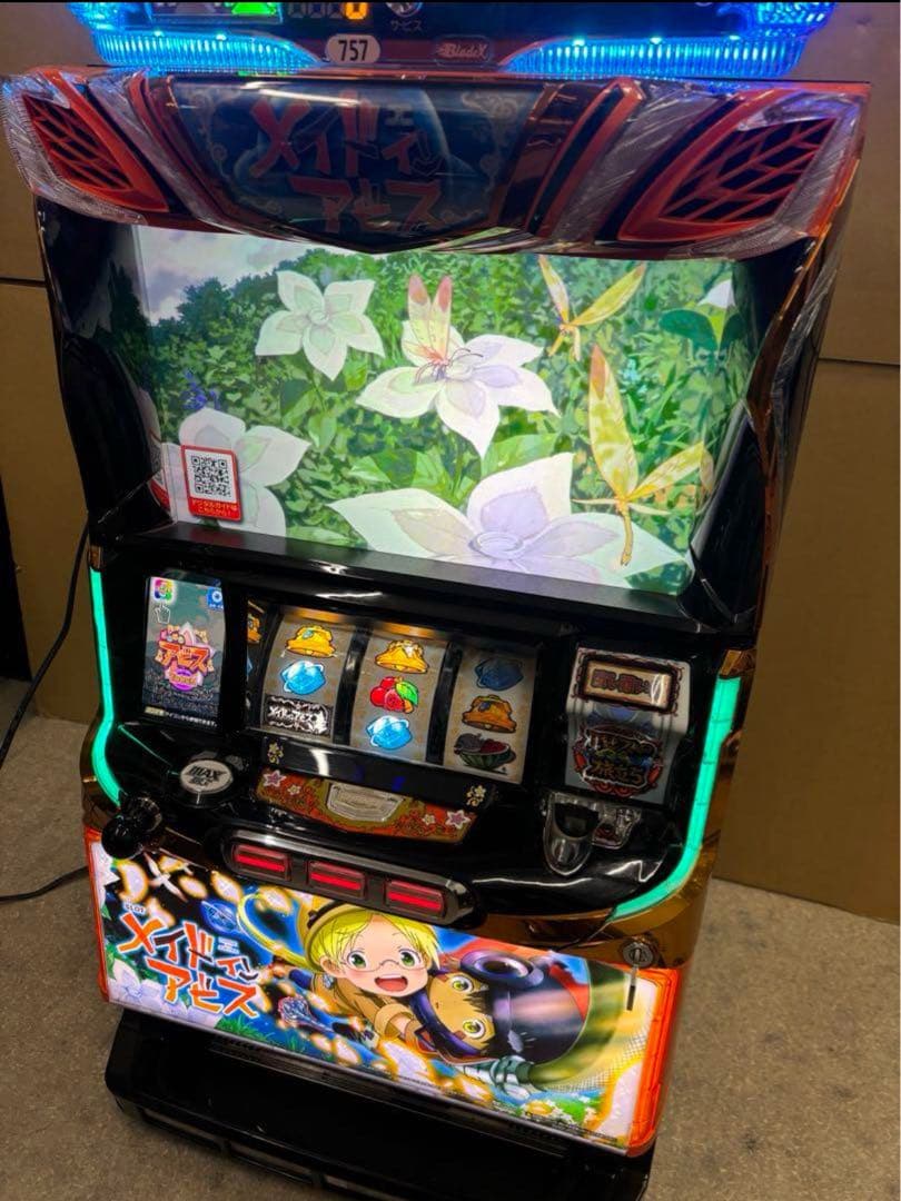 6号機 メイドインアビス 実機 家庭用フルセット！