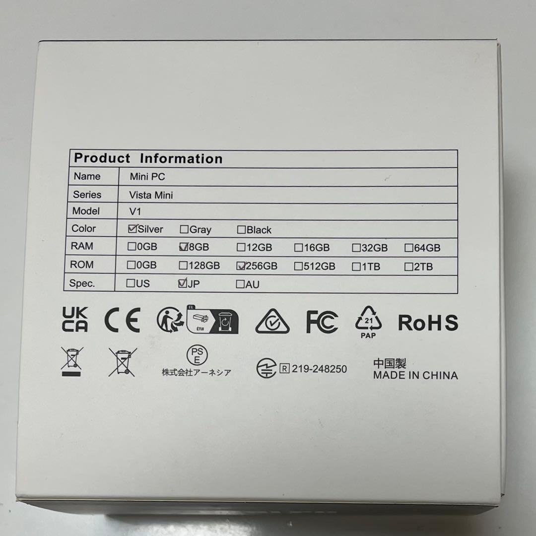 【 新品 】ACEMAGIC Vista Mini V1 ミニPC