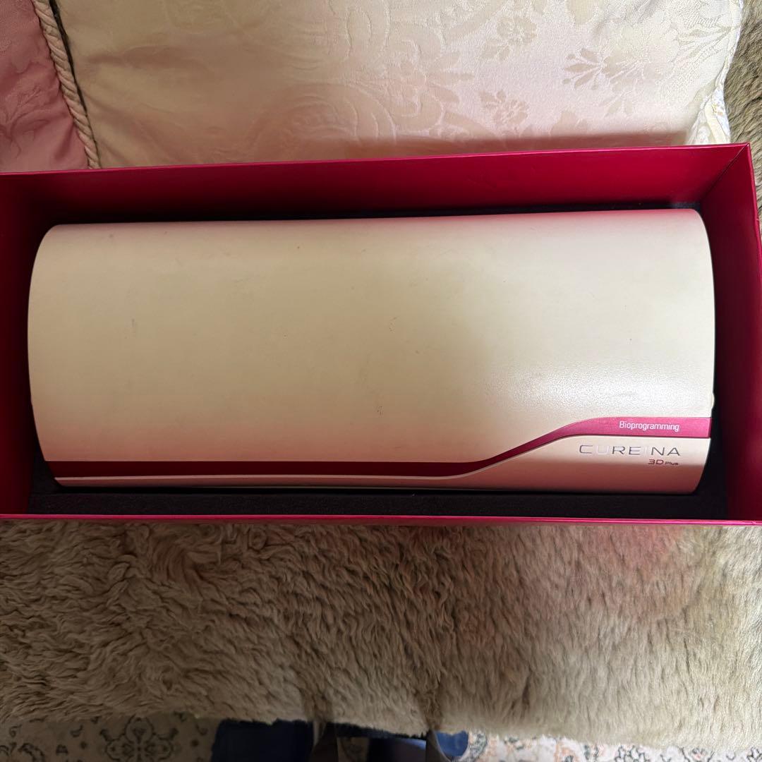 今だけリュミエニーナ キュレイナ 3D Plus CUR3D-JP