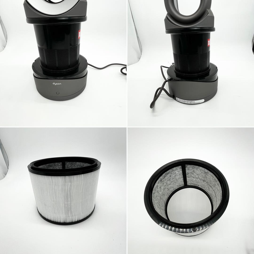 ✨Dyson✨ Pure Hot+Cool HP00 2025製　箱付