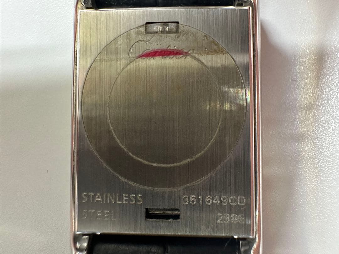 CARTIER タンク　バスキュラント　アナログ レザー 時計　2163-2