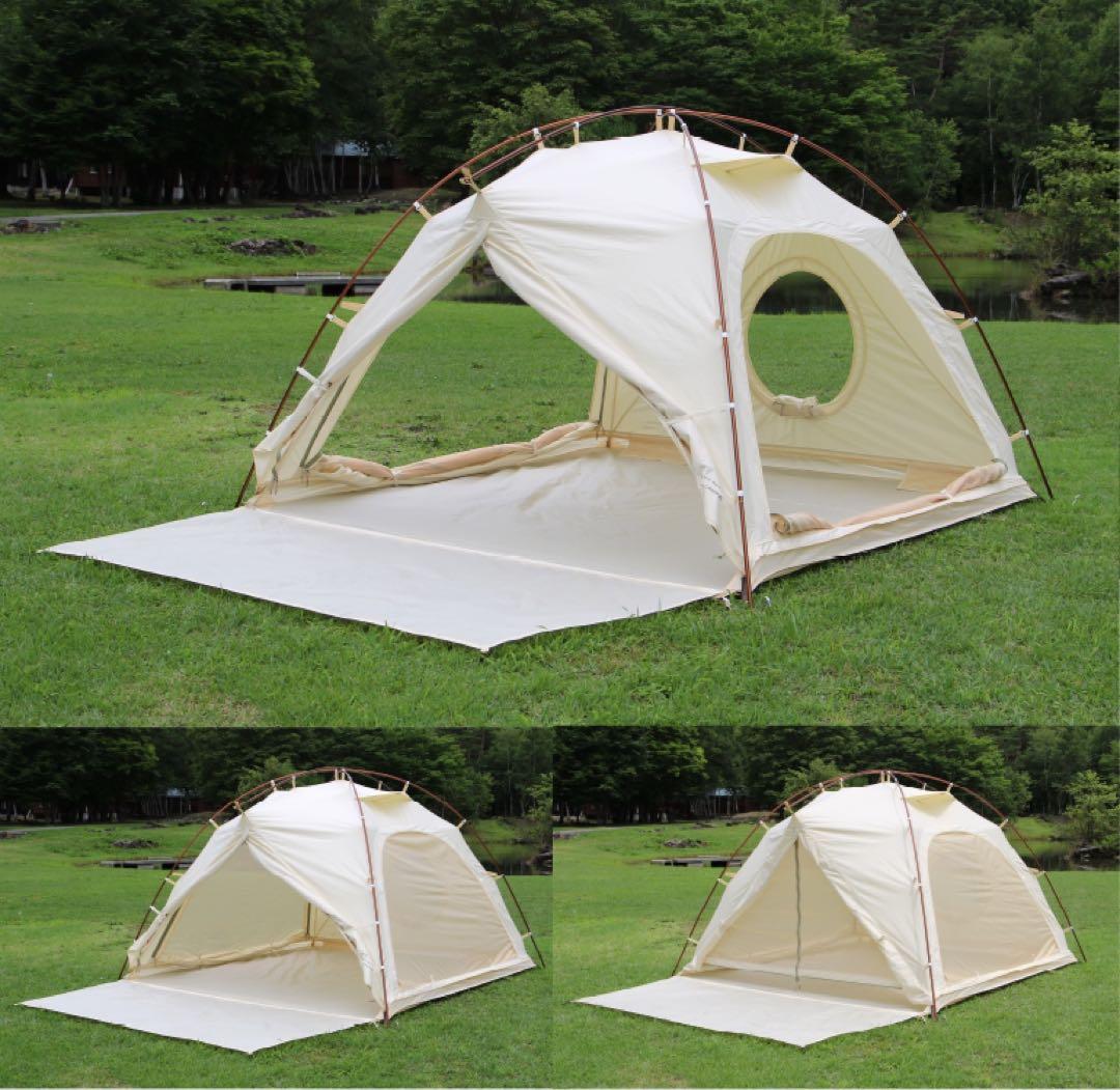 テント・タープ tent-Mark DESIGNS LaLa