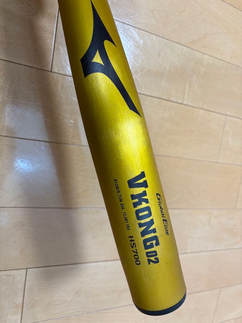 Mizuno VKONG02 81cm と練習用竹バットのセット