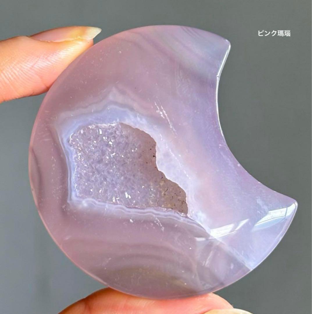 あ〜きゃん♬様　12点おまとめ