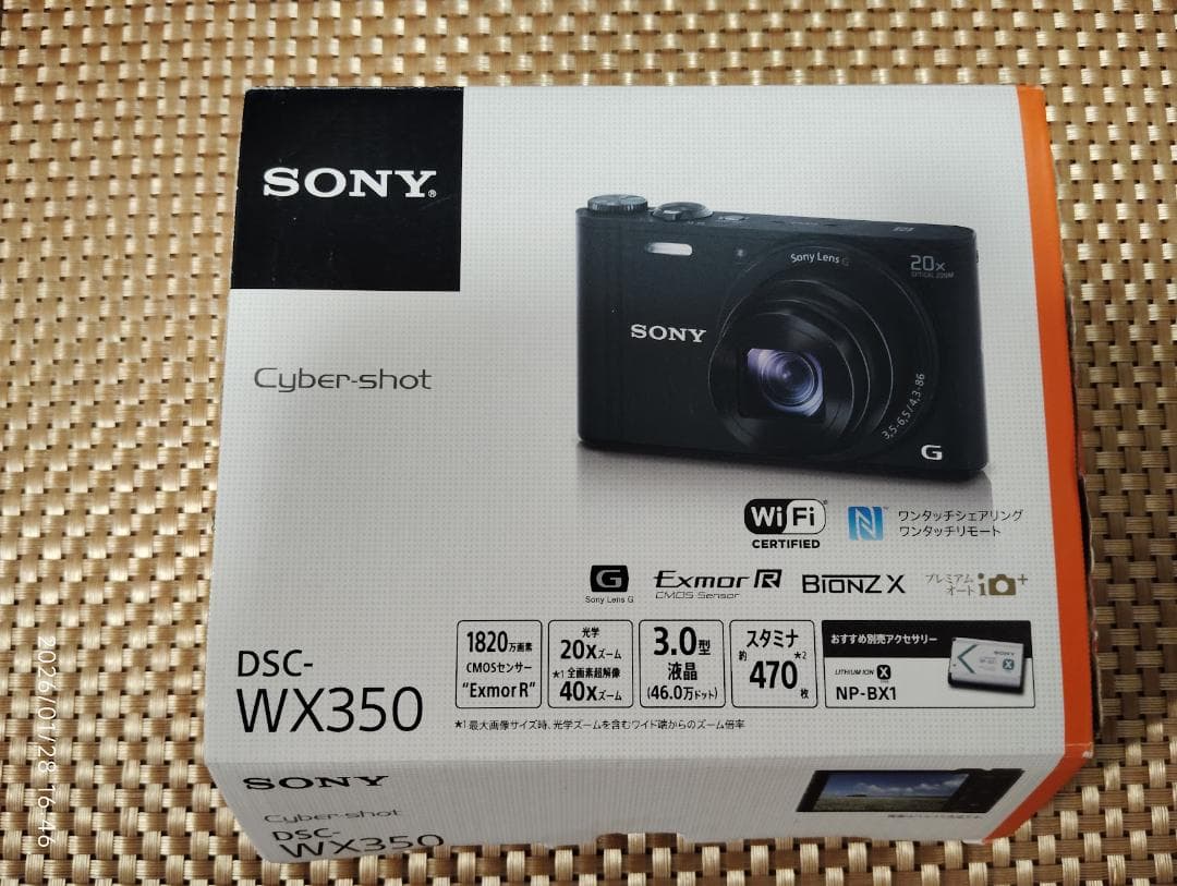 【美品】SONY Cyber-shot DSC-WX350 ホワイト動作確認済