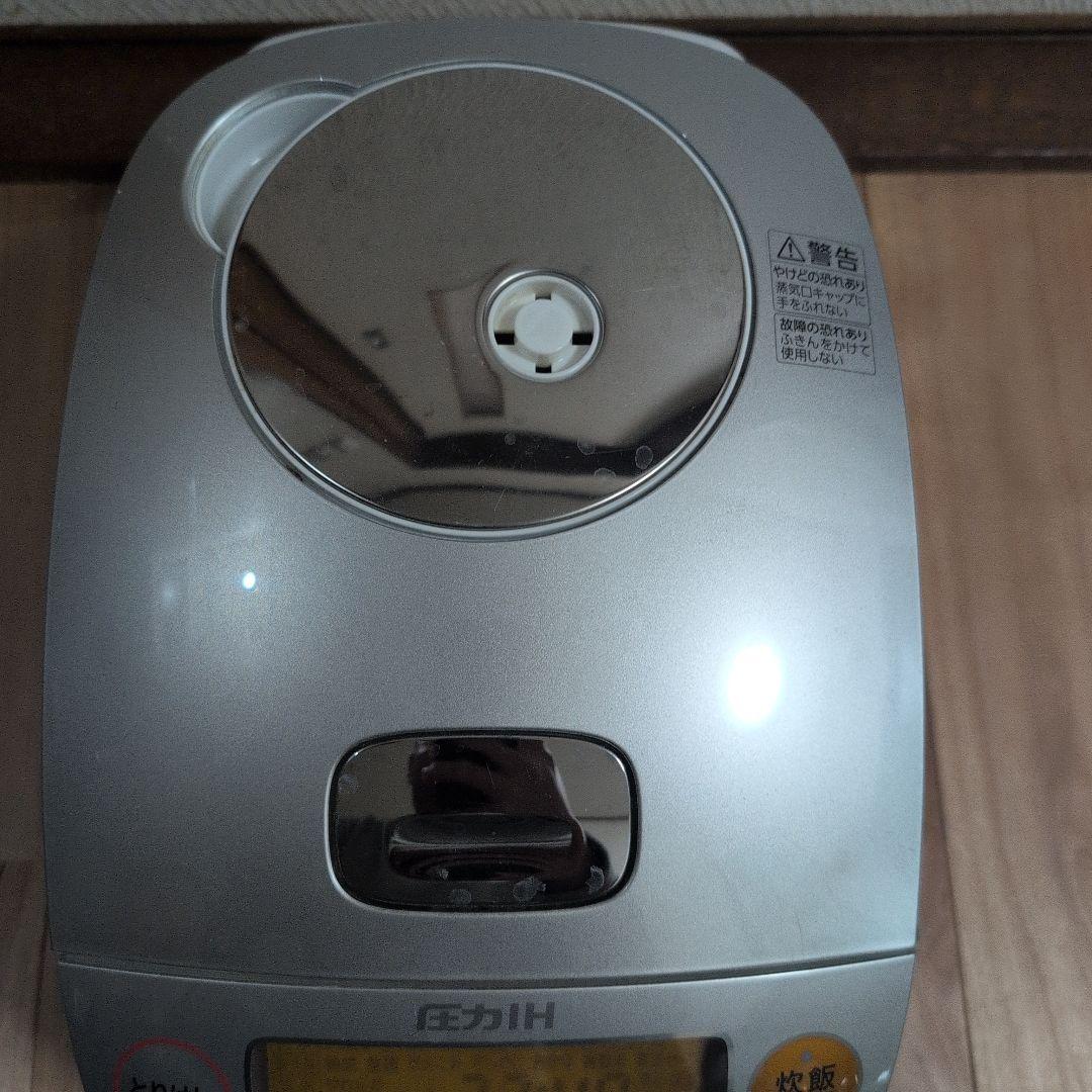 ★★美品★ZOJIRUSHI 圧力IH　炊飯器 5.5合　NP-BG10 ★