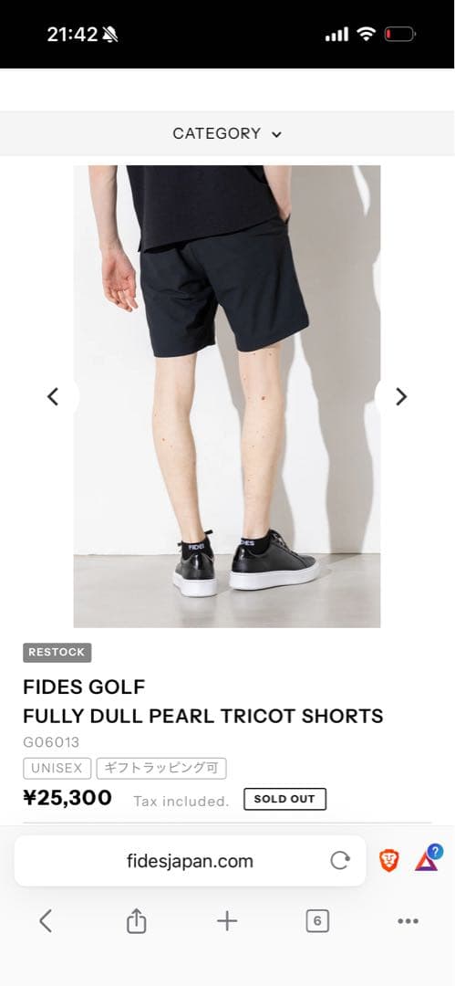 ★新品未使用　FIDES GOLF ネイビー サイズＬ