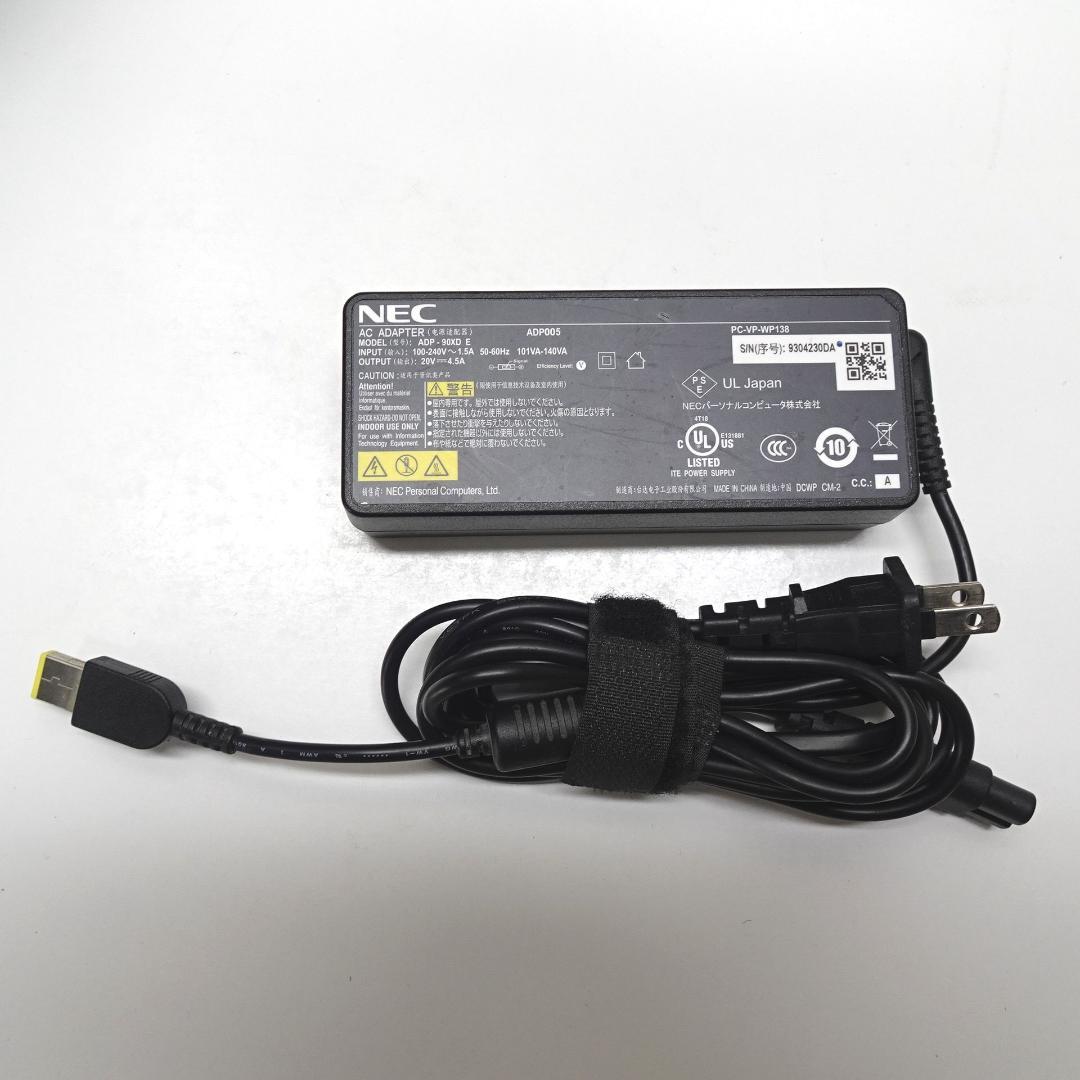 NEC DA570/F✨i5/8GB/HDD3TB/BD/Win11 オフィス