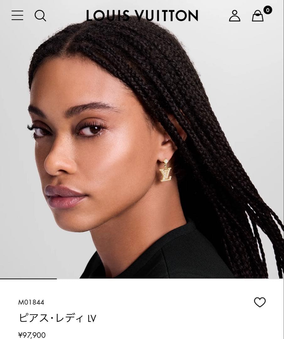 LOUIS VUITTON レディ・LV ピアス　アイコニック