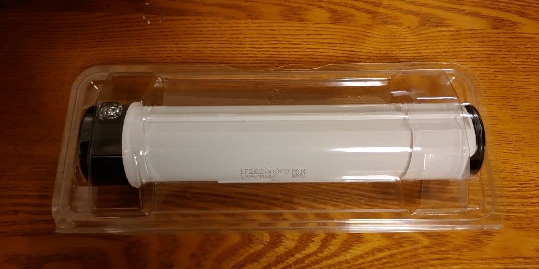 eSpring 浄水器用 UVバルブ E-4021-J