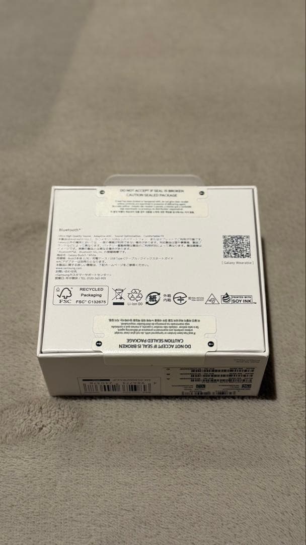 (*⭐様 Samsung Galaxy Buds3 ワイヤレスイヤホン ホワイト